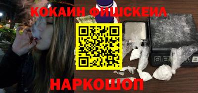 эйфоретик Заволжье