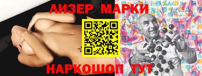 бошки Заводоуковск