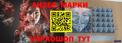 бошки Заводоуковск