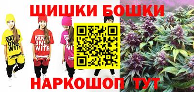 эйфоретик Заволжье