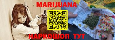 эйфоретик Заволжье