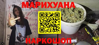 эйфоретик Заволжье