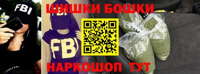 соль ск Жуковский