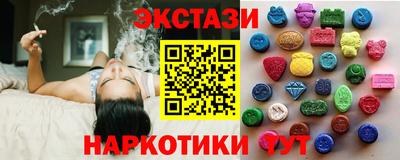 бошки Заводоуковск