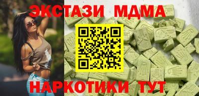 бошки Заводоуковск