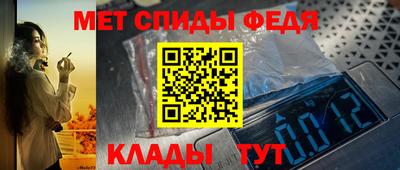 эйфоретик Заволжье