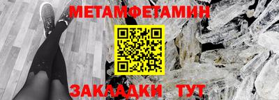 бошки Заводоуковск