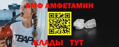 бошки Заводоуковск