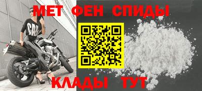 бошки Заводоуковск