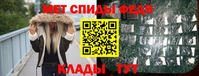 эйфоретик Заволжье