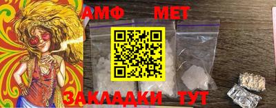 бошки Заводоуковск