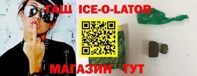 соль ск Жуковский