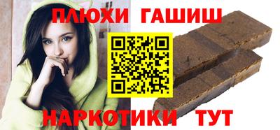 эйфоретик Заволжье