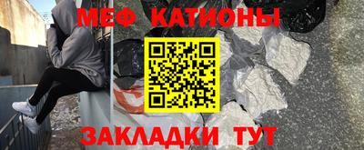 бошки Заводоуковск